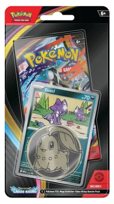 Obrázek produktu pro Jednotlivý balíček Pokémon TCG Chaos Rising v blistru