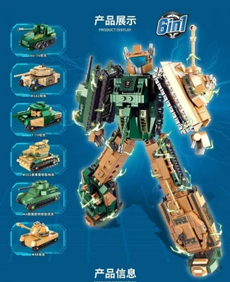 Produktbild von Zhe Gao QJ6001 Panzer Transformer Sammelpackung Klemmbausteine Spielzeug Bausatz