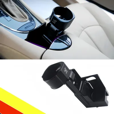 Immagine prodotto di Portabicchieri per consolle centrale, compatibile con veicoli Mercedes