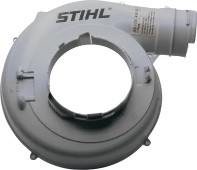 Produktbild von Stihl Gebläsegehäuse außen Saughäcksler Gebläserad Blasgerät SH 56, 86