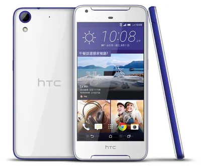 Produktbild von HTC Desire 628, 12,7 cm (5"), 1280 x 720 Pixel, 3 GB, 32 GB, 13 MP, Blau, Orange