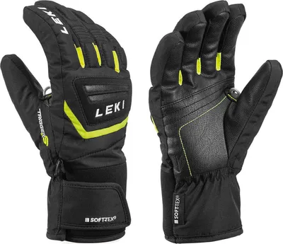 Produktbild von Leki Handschuhe Junior Glove GRIFFIN S