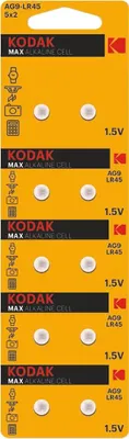 Produktbild von KODAK Max Alkaline AG9 / LR45 / 394 / 1,5V / BP10
