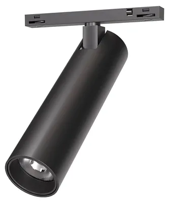 Imagen del producto de ARELUX XNEO ADJ. MINI PROYECTOR. 6.3W, 24V DC, 32 grados. Color