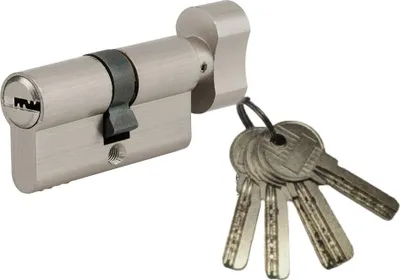 Image de Cylindre de serrure à bouton 5G, 35Bx35mm, nickel, anti-arrachement, 5 clés - SP