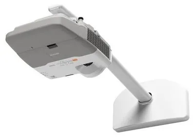 Produktbild von Epson Wandbefestigung - ELPMB45, Wand, Weiß, EB-520, EB-525W, EB-535W, 290 mm, 940 mm, 315 mm