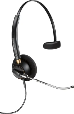 Obrázok produktu pre HP Poly Náhlavná súprava Poly EncorePro 510V VoiceTube s jedným slúchadlom + rýchle odpojenie, Kábel, Hovor / hudba, 52 g, Slúchadlá s mikrofónom, Čierna
