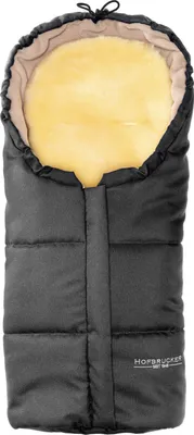 A dark gray baby footmuff with a fluffy yellow lining and beige trim, shown from the front.