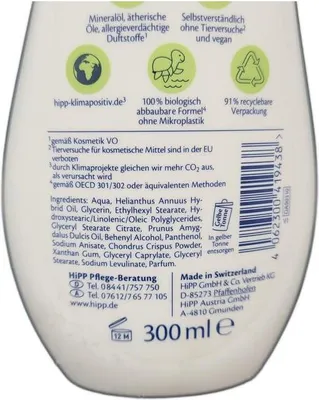 Obrázok produktu pre Hipp Baby Jemn balzam na intenzvnu starostlivos 300 ml