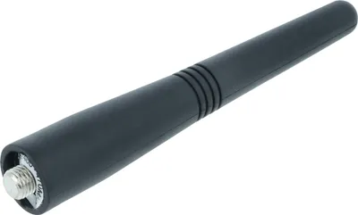 Produktbild von vhbw Antenne kompatibel mit Motorola PRO7750, PRO5750, SP50, PRO7550, SP50 Plus, PRO7450, PRO9150, PRO7150, PRO7350 Funkgerät - 9,4 cm Schwarz