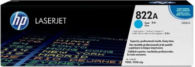 Produktbild von HP C8561A, 1 Stück(e), 40000 Seiten, Laserdrucken, Cyan, -20 - 40 °C, 0 - 95%