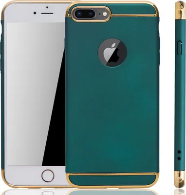 Produktbild von Apple iPhone 7 Handy Hülle Schutz Case Bumper Hard Cover Grün
