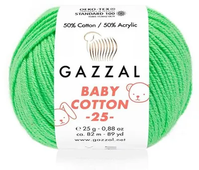 Produktbild von Wolle Gazzal Baby Baumwolle 25g - 3466 groszek - Stricken & Häkeln