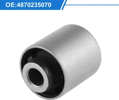 Image de 1 Pièce Bague De Suspension De Bras DeArrière Pour Toyota