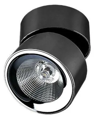 Produktbild von AZzardo AZ2952 Scheinwerfer Scorpio schwarzchrom
