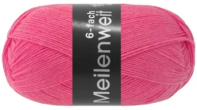 Produktbild von Lana Grossa MEILENWEIT 150 g UNI 6-fach Sockenwolle die perfekte Wahl für warme und langlebige Socken 390 m Farbe 9679 - Nelkenrosa