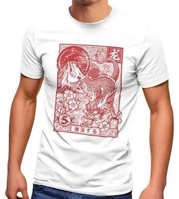 Produktbild von Herren T-Shirt Drache Dragon Asien Schriftzeichen Tattoo Kunst Fashion Streetstyle Neverless®  weiß XS