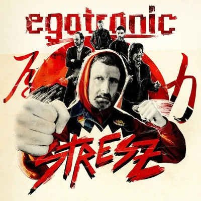 Obrázek produktu pro Egotronic: Stresz - Audiolith - (LP / S)