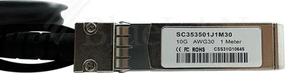 Produktbild von BlueOptics 537963-B21, 5 m, SFP+, SFP+, Männlich/Männlich