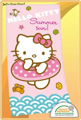 Produktbild von Hello Kitty Handtuch Badetuch Strandtuch Rosa Katze Badestola Gr. 75x150cm