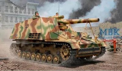 Imagen del producto de Sd.Kfz. 165 Hummel (versión de producción tardía) / escala 1:16