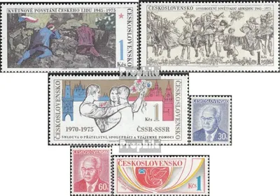 Produktbild von Briefmarken Tschechoslowakei 1975 Mi 2254,2255,2256, 2283x-2284x,2299 (kompl.Ausg.) postfrisch Aufstand