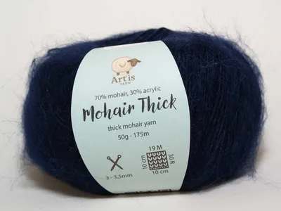Immagine prodotto di Mohair Thick Art'is Yarn 70% Mohair, 30%.poliacrilico | Effetto Nuvola (50g - 175m) (200 blu notte)
