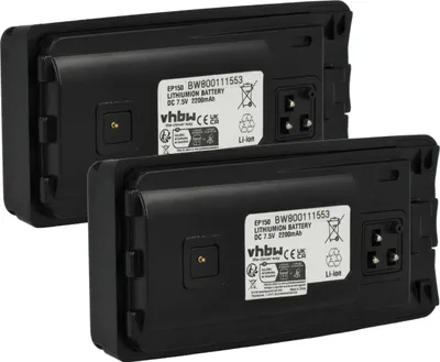 Produktbild von vhbw 2x Akku Ersatz für Motorola 6080384X65, RLN6305, PMNN6035, RLN6305B, RLN6305C für Funkgerät, Walkie Talkie (2200 mAh, 7,5 V, Li-Ion) + Gürtelclip