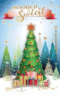 Produktbild von Weihnachtskarte - AbCard