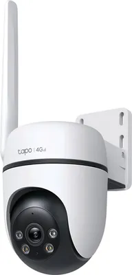 A white security camera with a black camera lens and an antenna, mounted on a white bracket against a white background.