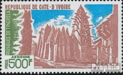 Produktbild von Briefmarken Elfenbeinküste 1977 Mi 509 (kompl.Ausg.) postfrisch Tingrela Moschee