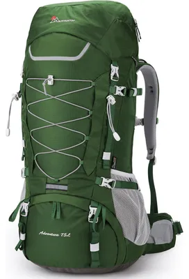 Zdjęcie produktu dla Plecak trekkingowy 75L, męski/damski, plecak podróżny z osłoną przeciwdeszczową, kolor: ciemnozielony