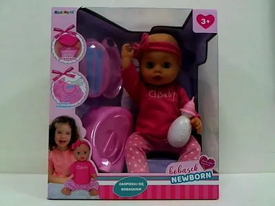 Image de PROMO Poupée nouveau-né qui fait pipi 43cm 1002344