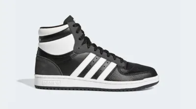 Zdjęcie produktu dla Buty Adidas GX0742