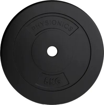 Obrázek produktu pro Physionics Sada zátěžových desek 2 x 5 kg, 31 mm