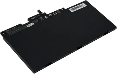 Produktbild von Standardakku für Laptop HP EliteBook 840 G3