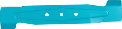 Obrázok produktu pre Gardena Powermax Náhradný Nôž Pre Kosačky 4121-20