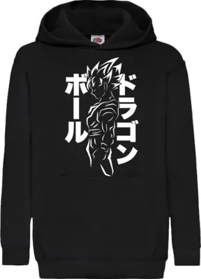 Immagine prodotto di Felpe con cappuccio per bambini Dragon Anime Manga Ball Z Goku 19, 5-6 Jahr - 116 / Noir