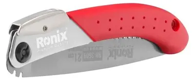 Produktbild von Klappsäge 210 mm