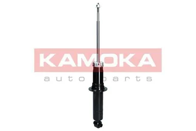 Produktbild von 2x KAMOKA SATZ Gasdruck STOSSDÄMPFER HINTEN