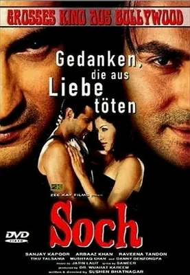 Produktbild von Soch
