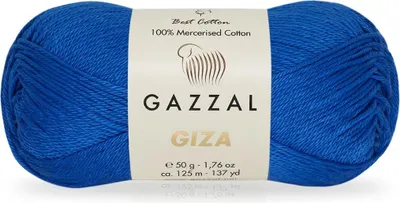 Zdjęcie produktu dla Gazzal Giza 100% merceryzowana bawełna, trwała wełna DK Blue 50g