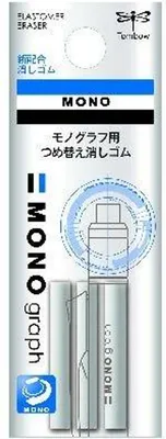 Image de Tombow ER-MGMONO graph Nachfüllradierer