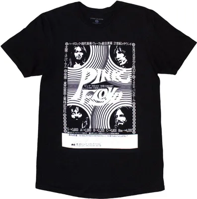 Produktbild von Pink Floyd - "Hakone AHM" T-Shirt für Herren/Damen Uni RO12810 (S) (Schwarz)
