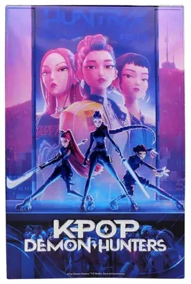 Produktbild von Dekorativplatte K-Pop Demon Hunters