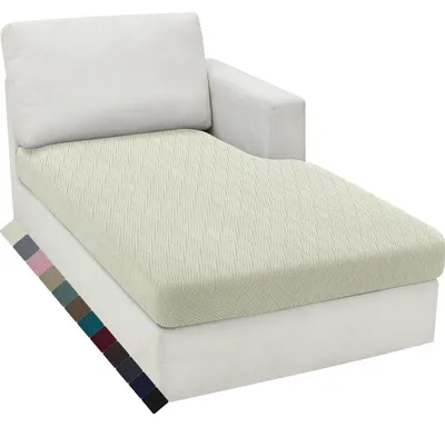 Immagine prodotto di Copertura antiscivolo per cuscini da seduta, colore beige, con motivo geometrico a rombo