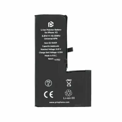 Image de prio batterie pour iPhone XS (Universal APN)