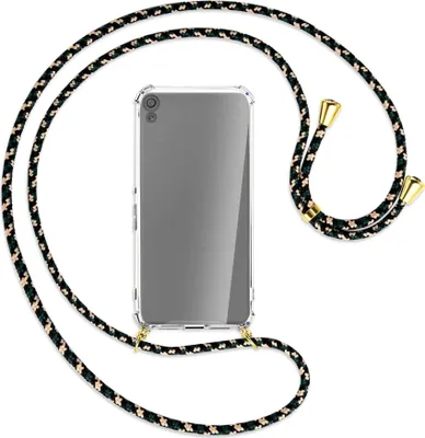 Produktbild von Handykette Backcover-Schutzhülle mit Band (Metall goldfarben) für Sony Xperia XA - camouflage