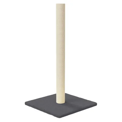 Produktbild von vidaXL Kratzsäule Dunkelgrau 35x35x70 cm