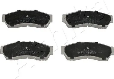 Produktbild von ASHIKA Bremsbeläge Satz Vorne für ROVER CityRover Schrägheck 50-00-080